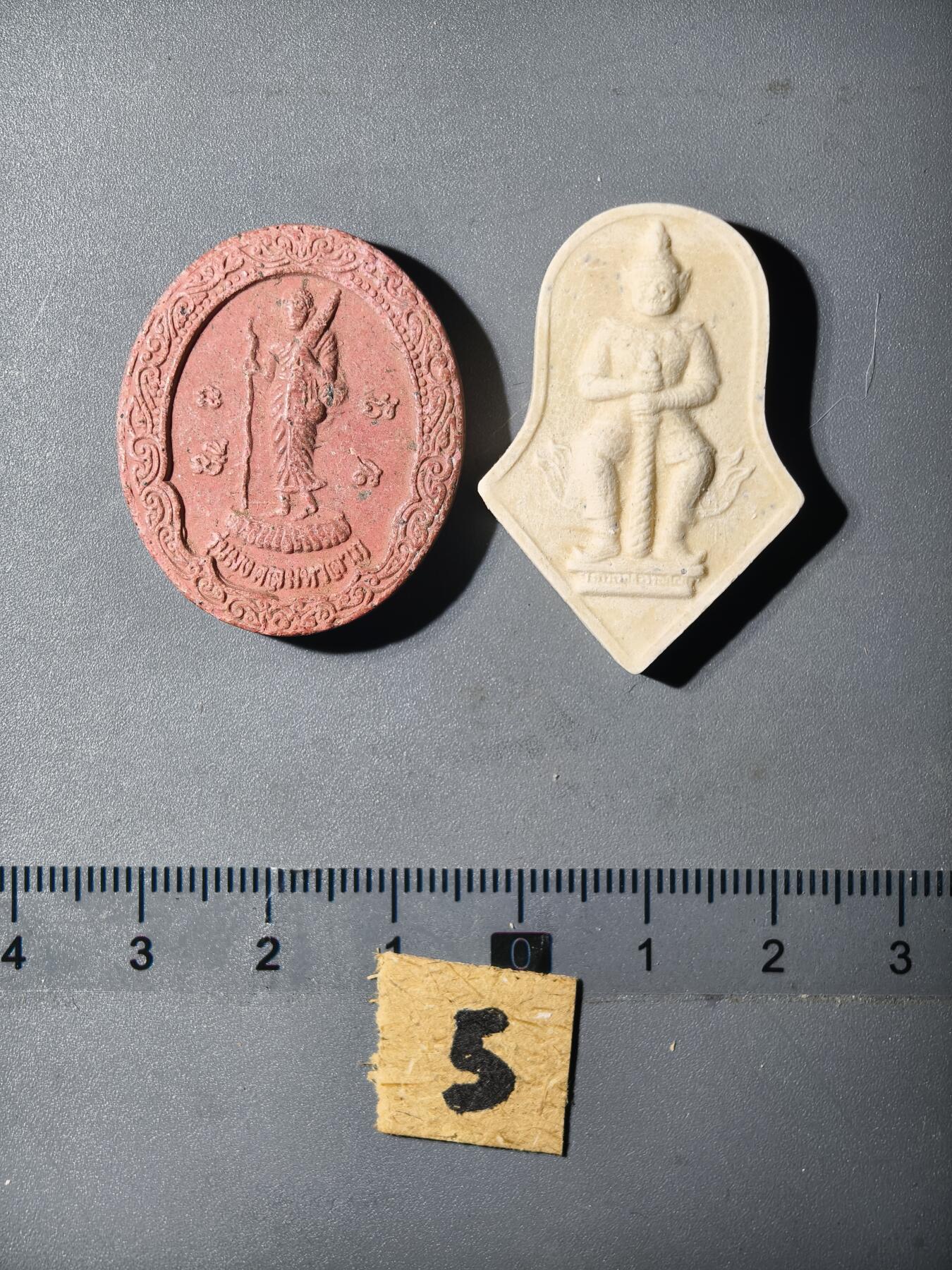 90期回流戒指饰品杂件纪念章丝路钱币专场 佛牌