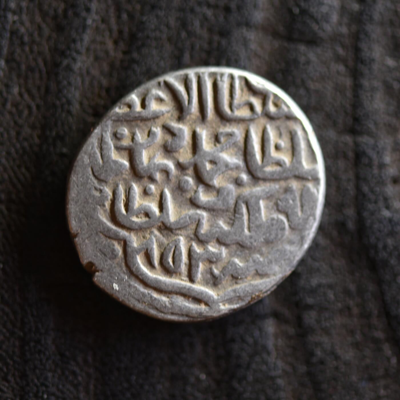 【良泉】【2025年最后一场】12月18日晚19.30点开拍！188组【直播场】西方古代钱币、丝路杂项、印章！ 公元1409-1447年【蒙古帝国】帖木儿汗，沙哈鲁，天罡银币，5.12克