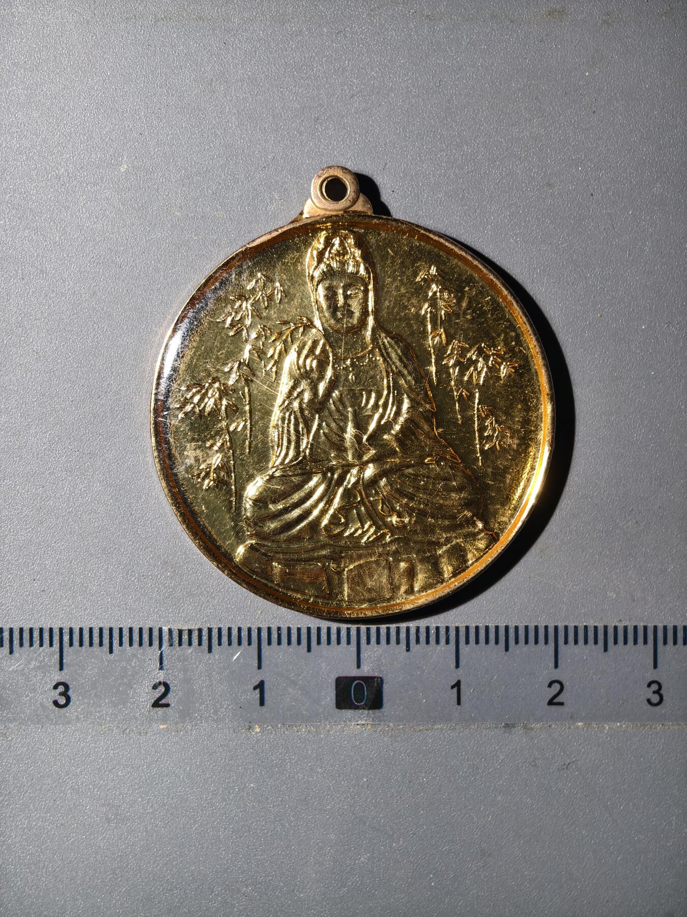 90期回流戒指饰品杂件纪念章丝路钱币专场 牌子