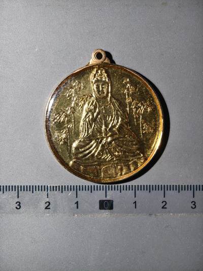 90期回流戒指饰品杂件纪念章丝路钱币专场 - 牌子