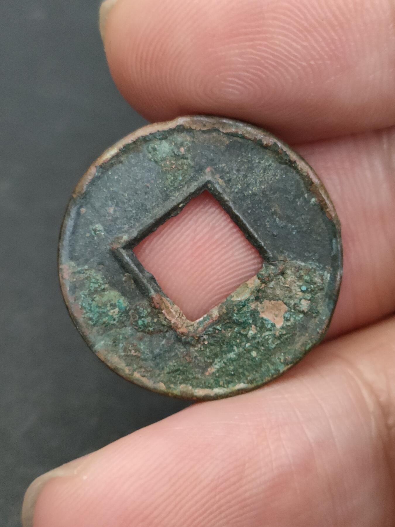 猩哥外币小铺➨【第204场】