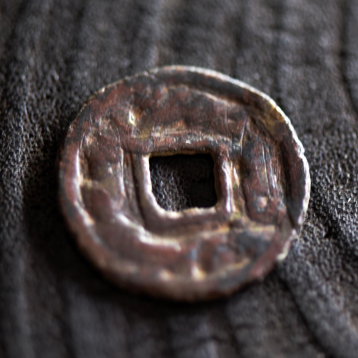 【良泉】【2025年最后一场】12月18日晚19.30点开拍！188组【直播场】西方古代钱币、丝路杂项、印章！ 【好品】公元8世纪【丝绸之路】粟特，突骑施铜币，2.38克