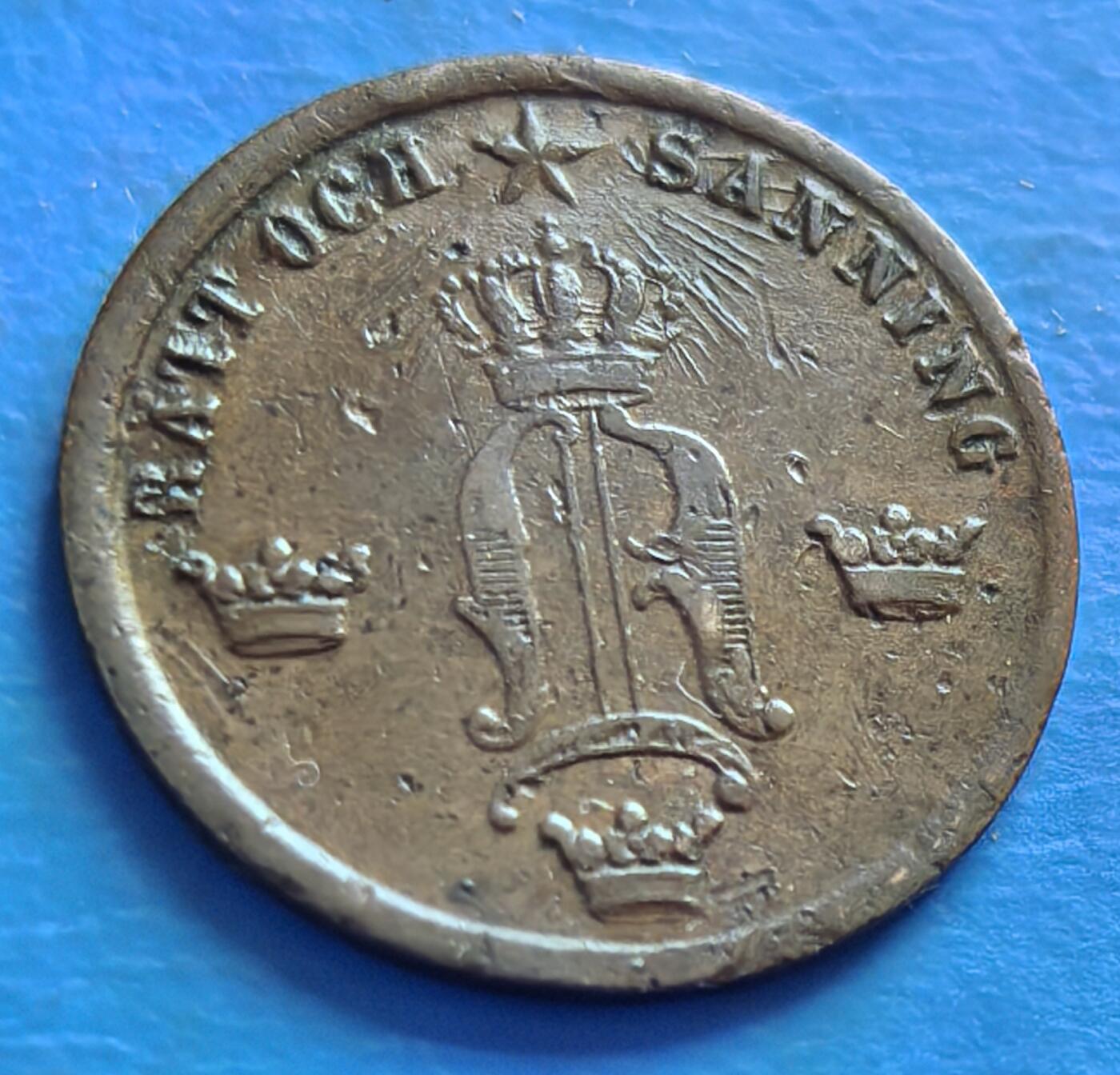 外国优质老铜币银币，周六九点倒数截拍，满百包邮，可寄存半年，喜欢朋友微信扫描二维码可直接参拍 少见瑞典1857年1/2欧尔