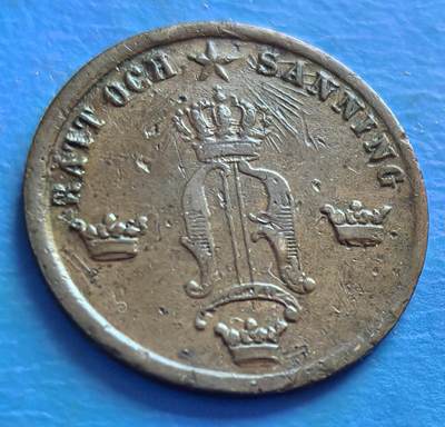 外国优质老铜币银币，周六九点倒数截拍，满百包邮，可寄存半年，喜欢朋友微信扫描二维码可直接参拍 - 少见瑞典1857年1/2欧尔