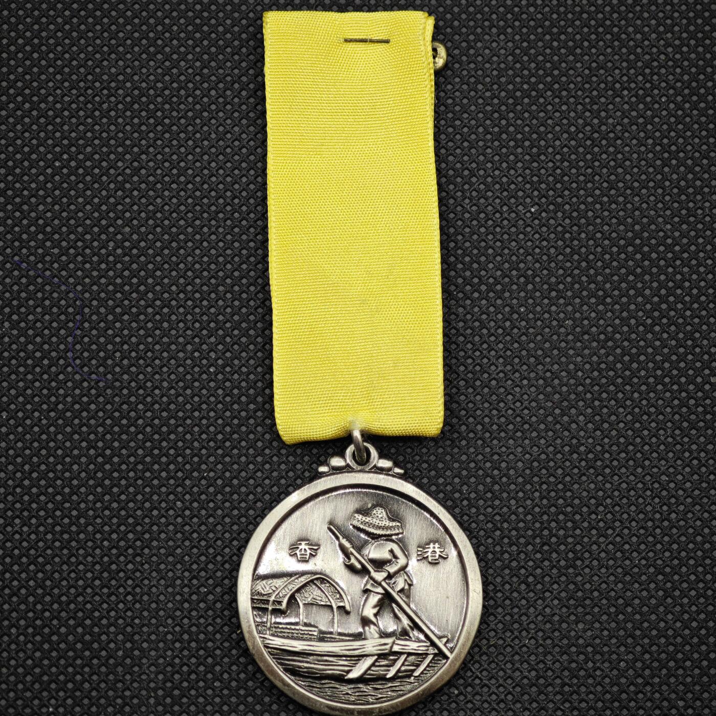 【淘币小摊】限时拍第八百一十六拍  纪念章场  满百包邮可预留两周  周一统一发货   香港纪念章直径35mm