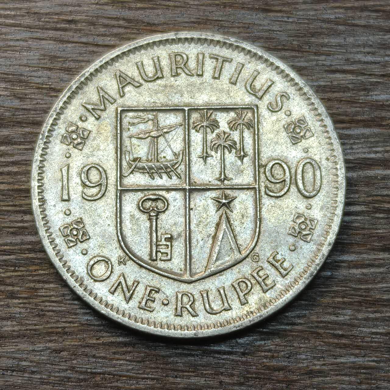 【铜匠收藏】★第134场★散币场，无佣金，30包邮。不满30元，支付5元运费。《接受代拍 代送NGC评级》 英国毛里求斯 1990年 1卢比