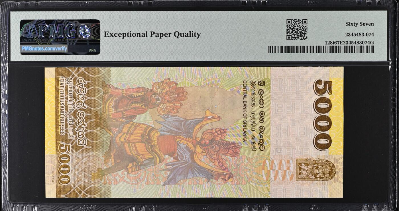 67 EPQ 1979年 新加坡鸟版20元，各版本稀有瑞典1000克朗，持续更新ing