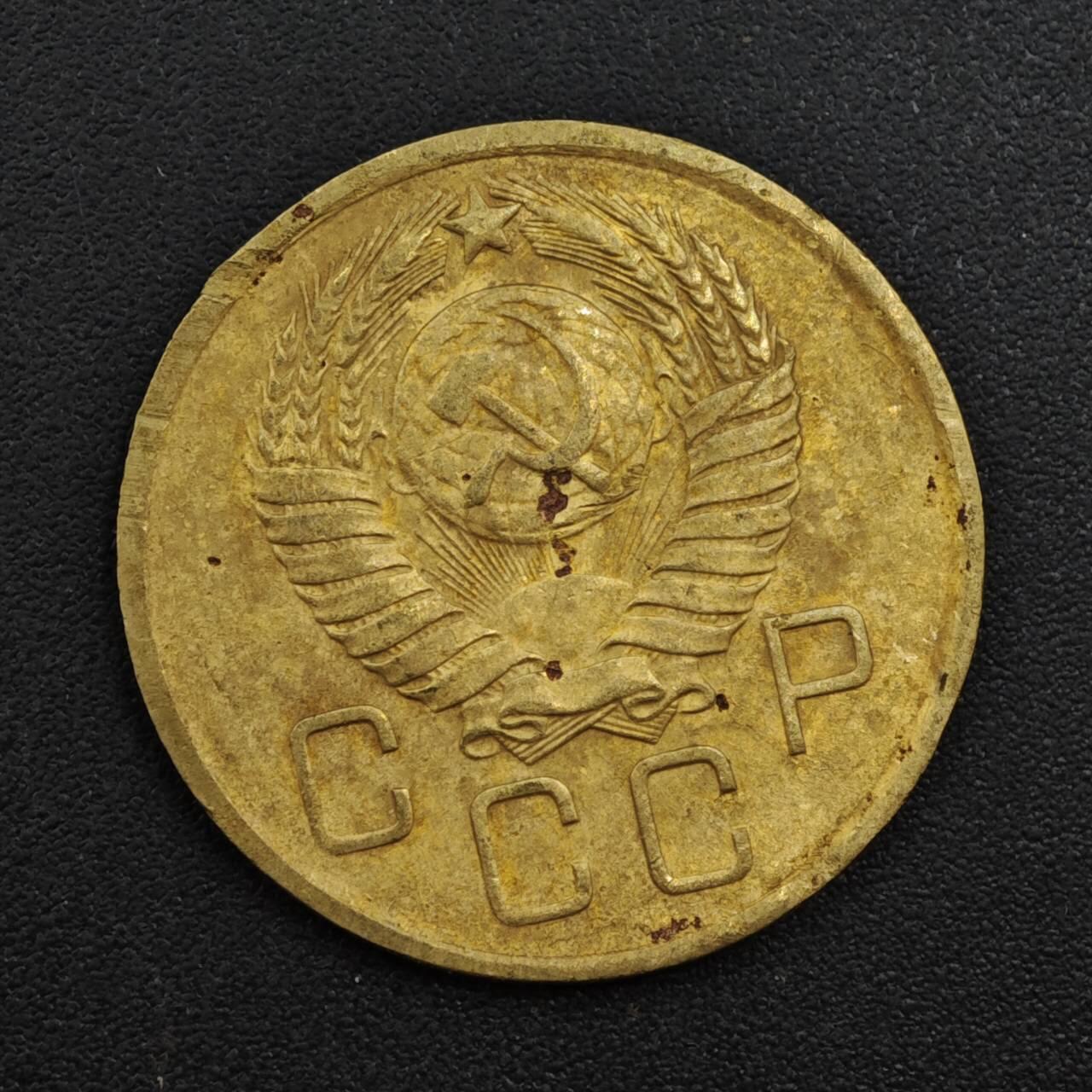 【淘币小摊】实时拍第八百一十四拍   散币场   满百包邮可预留二周 每周一统一发货   苏联1957年3戈比铜币