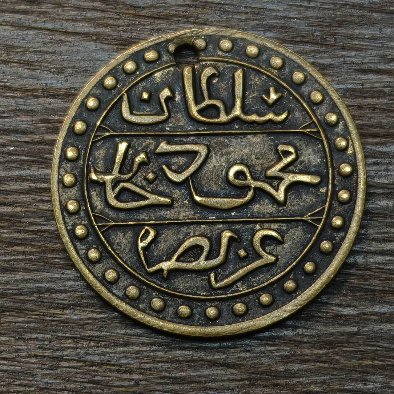 【铜匠收藏】★第134场★散币场，无佣金，30包邮。不满30元，支付5元运费。《接受代拍 代送NGC评级》