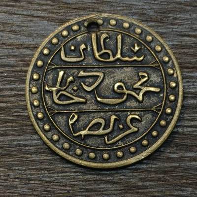 【铜匠收藏】★第134场★散币场，无佣金，30包邮。不满30元，支付5元运费。《接受代拍 代送NGC评级》 - 代币一枚