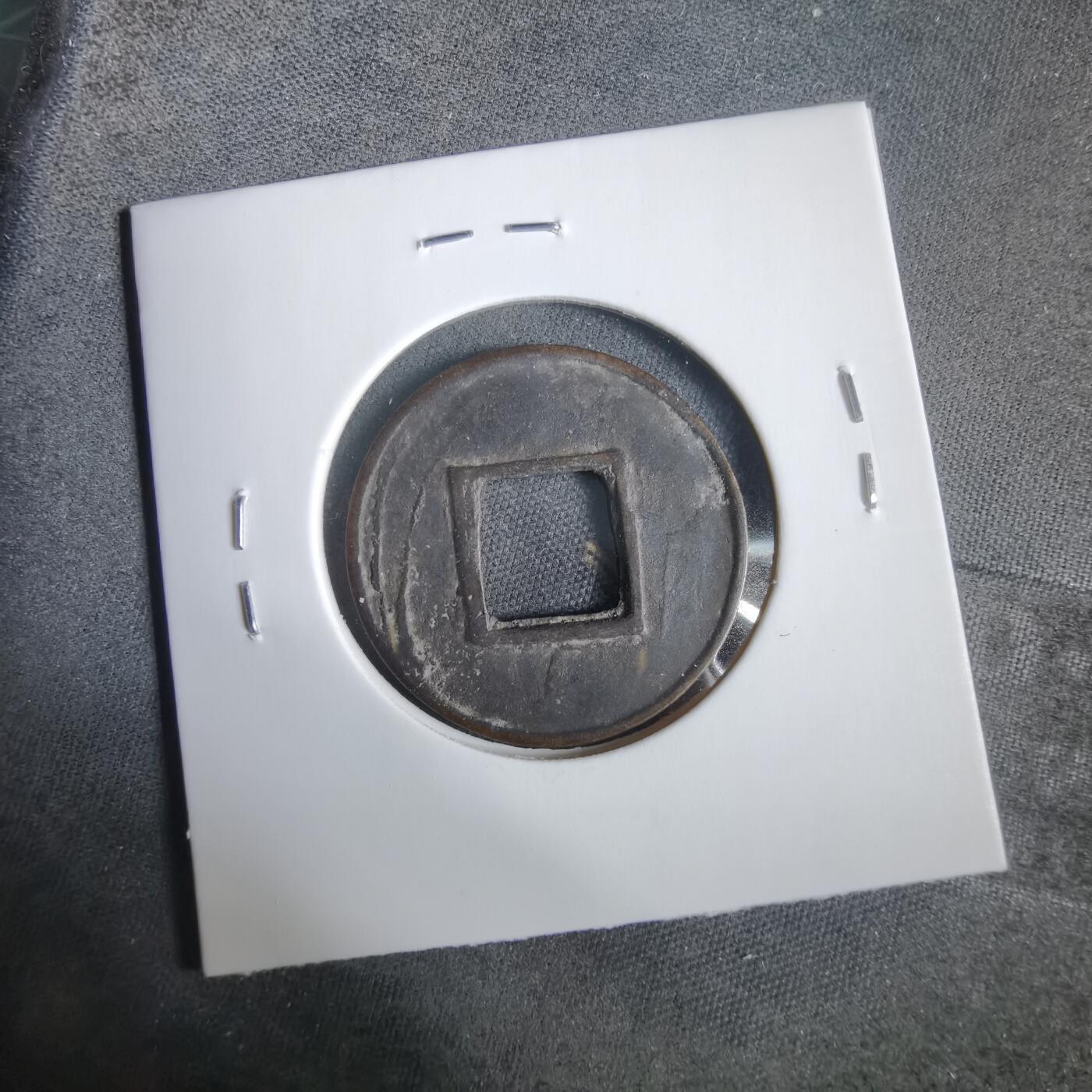 沼泽如烟--第919场