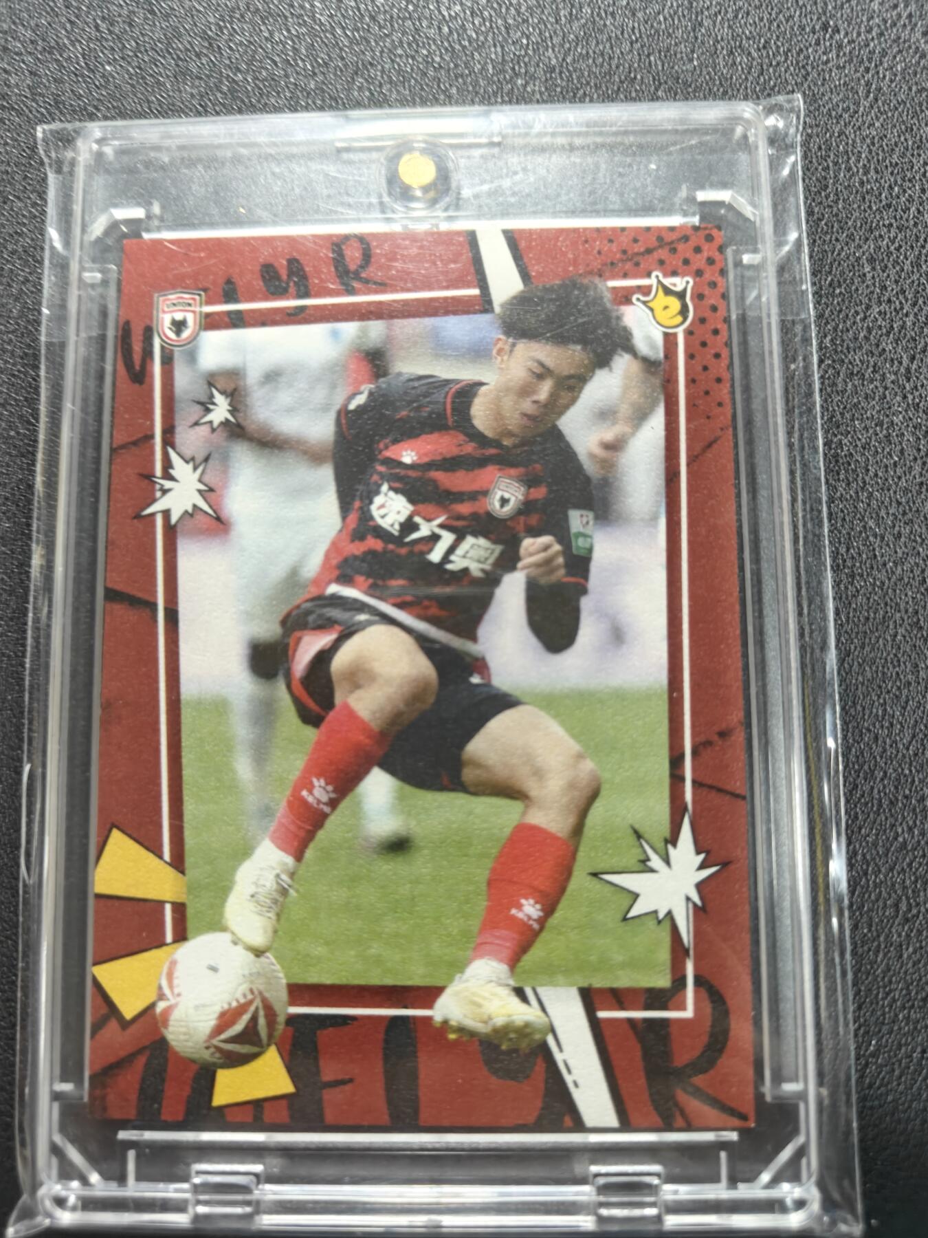 天玑星卡拍第144期《12.1周一截拍》持续收拍收评中 满赠卡需备注