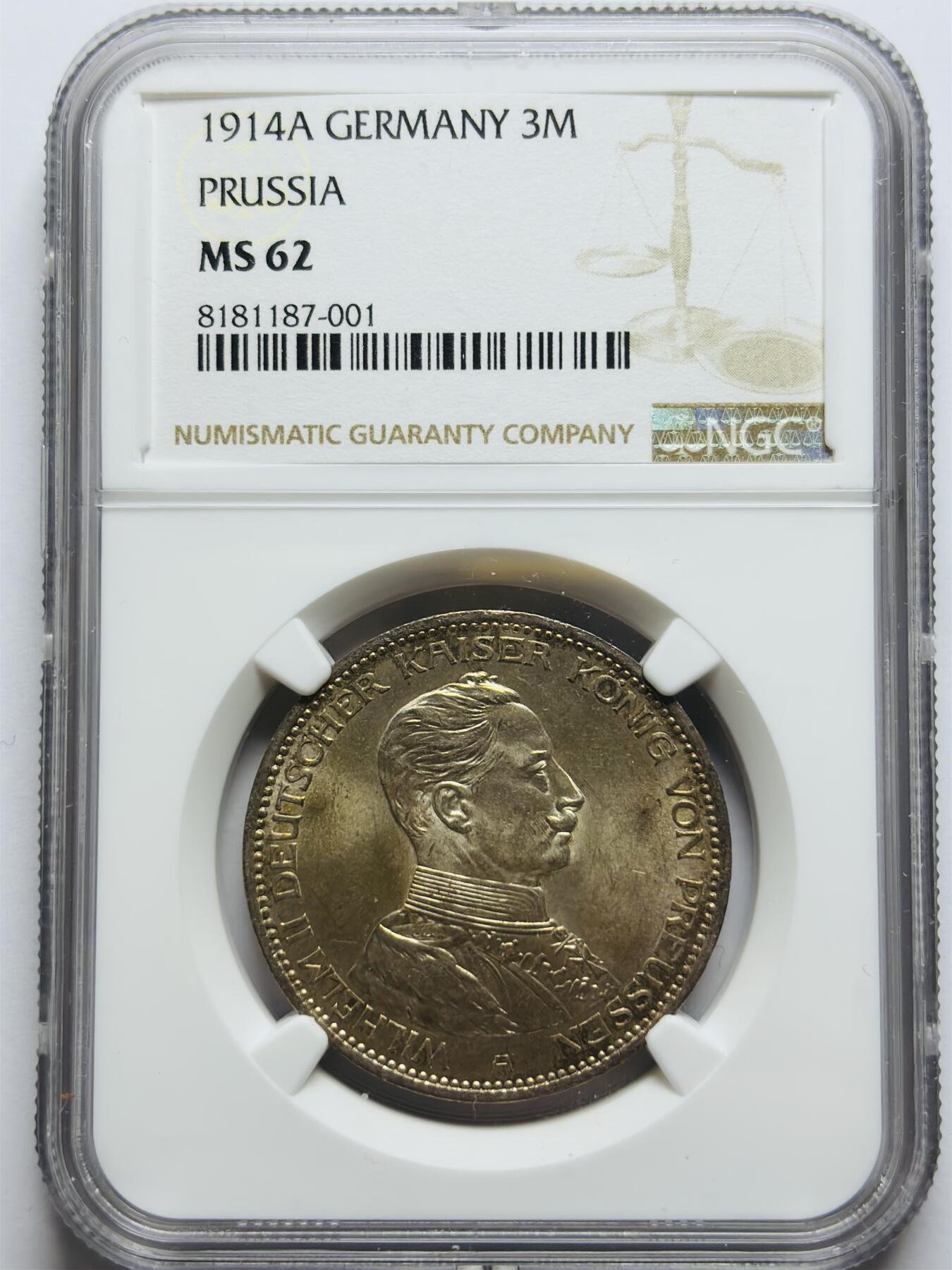 文馨钱币收藏第 283 场，【大雪鉴珍，寒英缀金】金银纪念币精品场，诚邀您的参与【长期接代拍品】 少见 1914 年德国图鲁士国王威廉二世戎装 5 马克大银币 NGC 评级 MS62 分，带点黄油包浆又不失车轮转光感，丝滑清晰