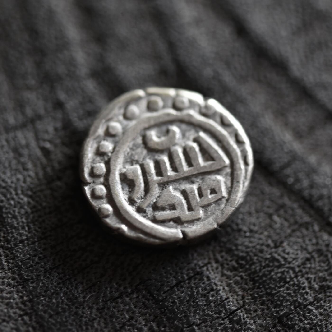 【良泉】【2025年最后一场】12月18日晚19.30点开拍！188组【直播场】西方古代钱币、丝路杂项、印章！ 公元1160–1186年【伽色尼王朝】最后一位苏丹胡斯劳·马利克 吉塔尔银币，3.18克