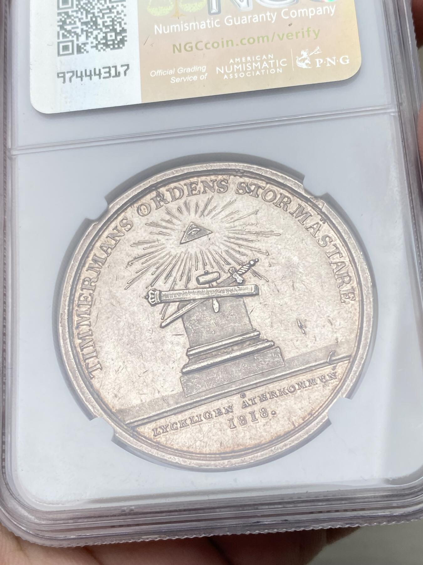 万国钱币拍卖第056期