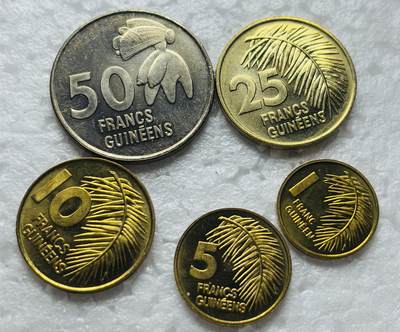 文馨钱币收藏第 284 场，【 长期接收代拍品】老藏家拍品南朝鲜李承晚时期货币，泰国大型纪念币，土耳其各时期及各国套币场 - 原光品相几内亚 5 枚套