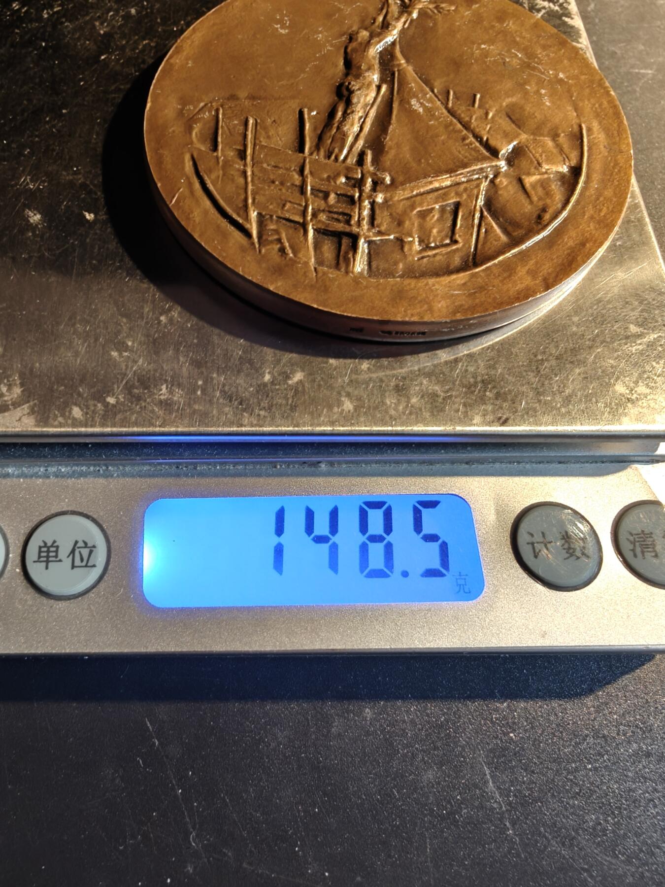 老王徽章第167期 法国国家不动产协会大铜章     直径68mm.     重量148.5g