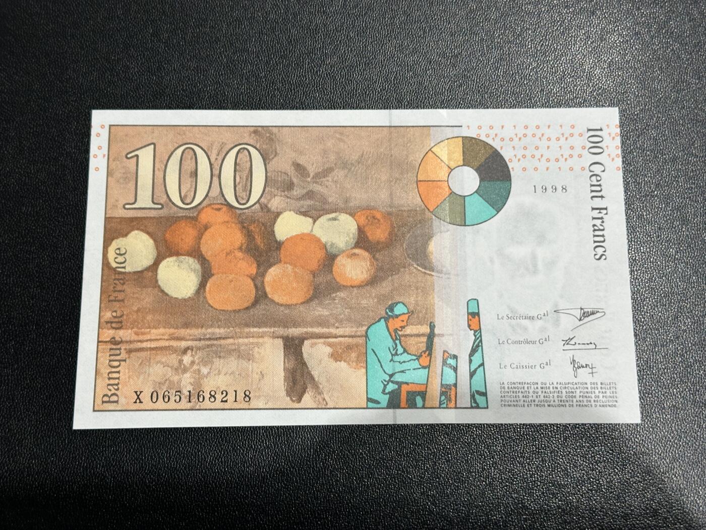 《外钞收藏家》第五百九十期（欧洲强钞、港币、硬通货及丰富裸币大拍场）（本平台长期征集拍品、欢迎藏友们联系合作） 1998年法国末版100法郎 全新UNC 无47尾8