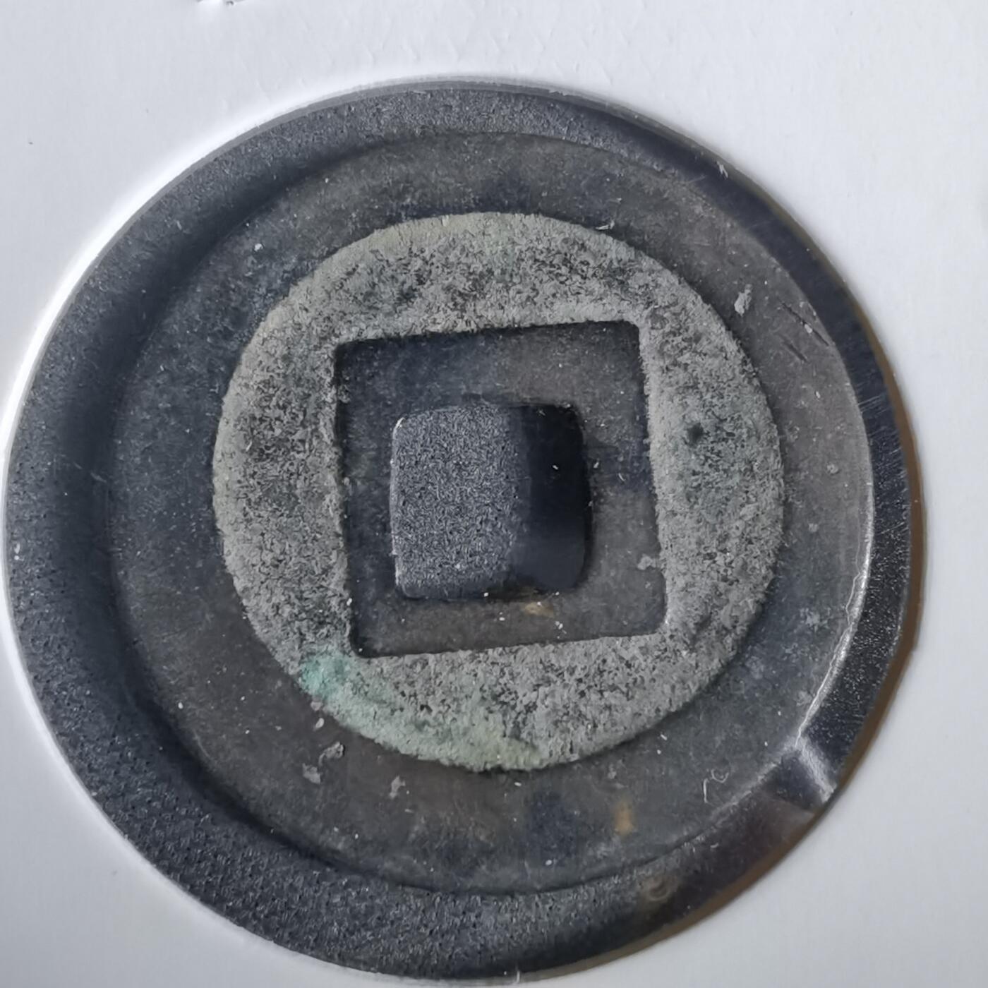 沼泽如烟--第919场