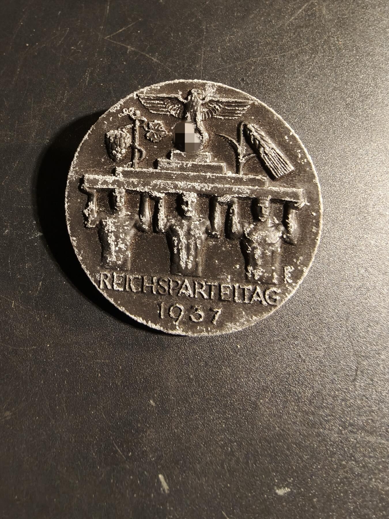 老王徽章第167期 德三1937党代会证章