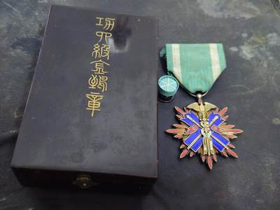 各国勋章奖章拍卖第44期 - 日本功四级金鵄章，带盒略，明治时期版本