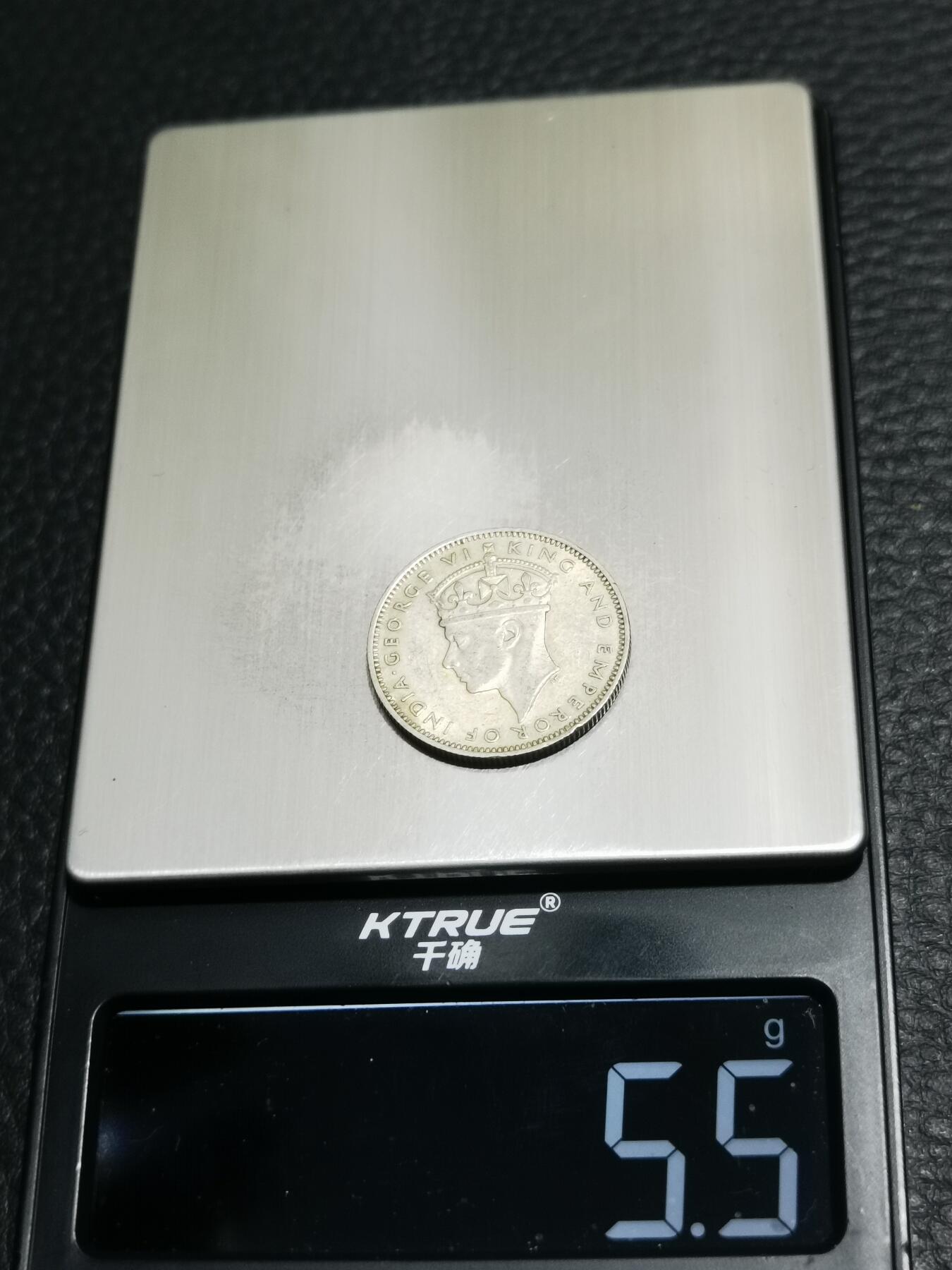 天下钱庄专场欢迎参拍 海峡20分银币