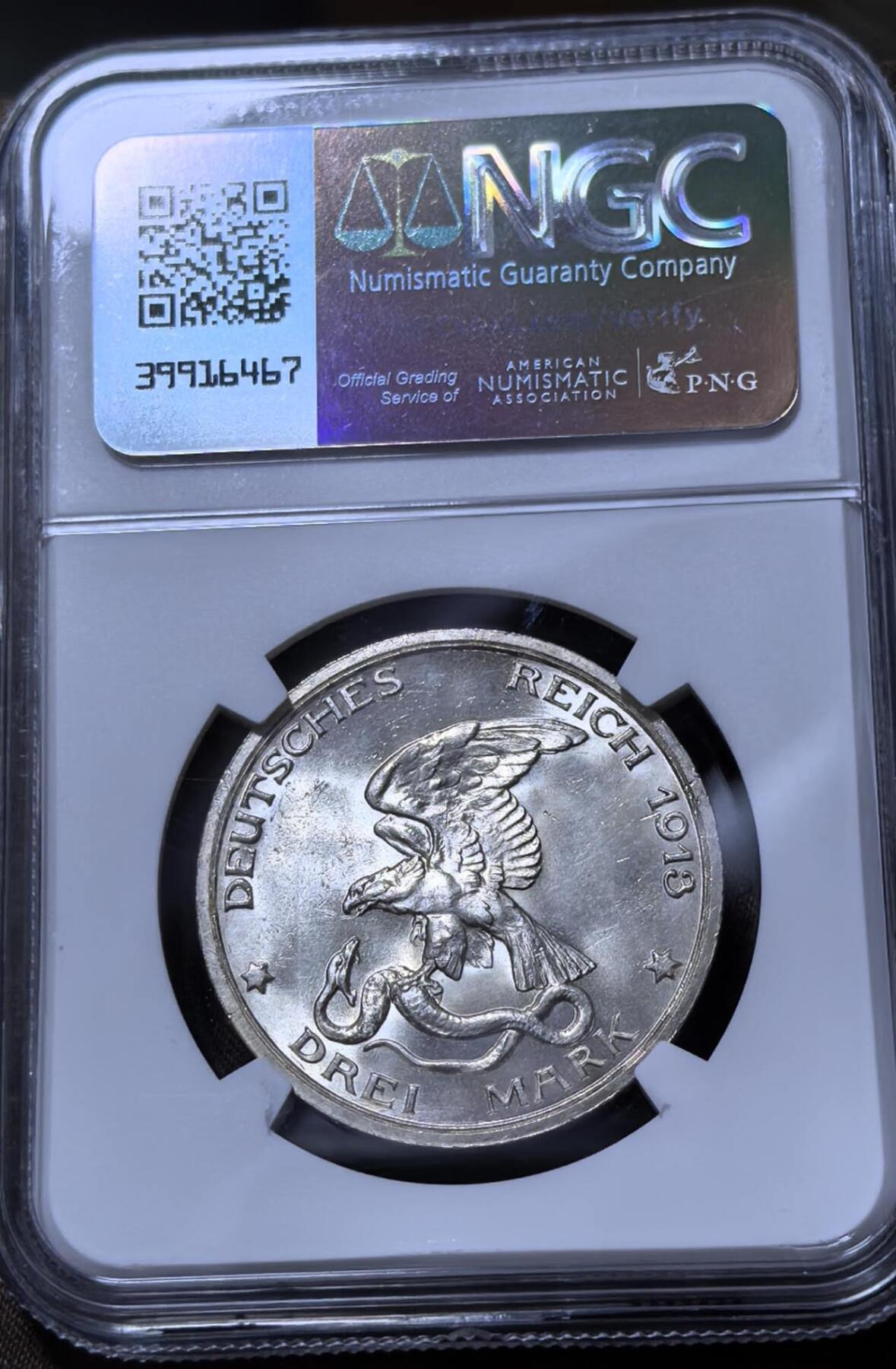 北京马甸外国币专卖第147期，外国币专场，陆续上拍，欢迎关注