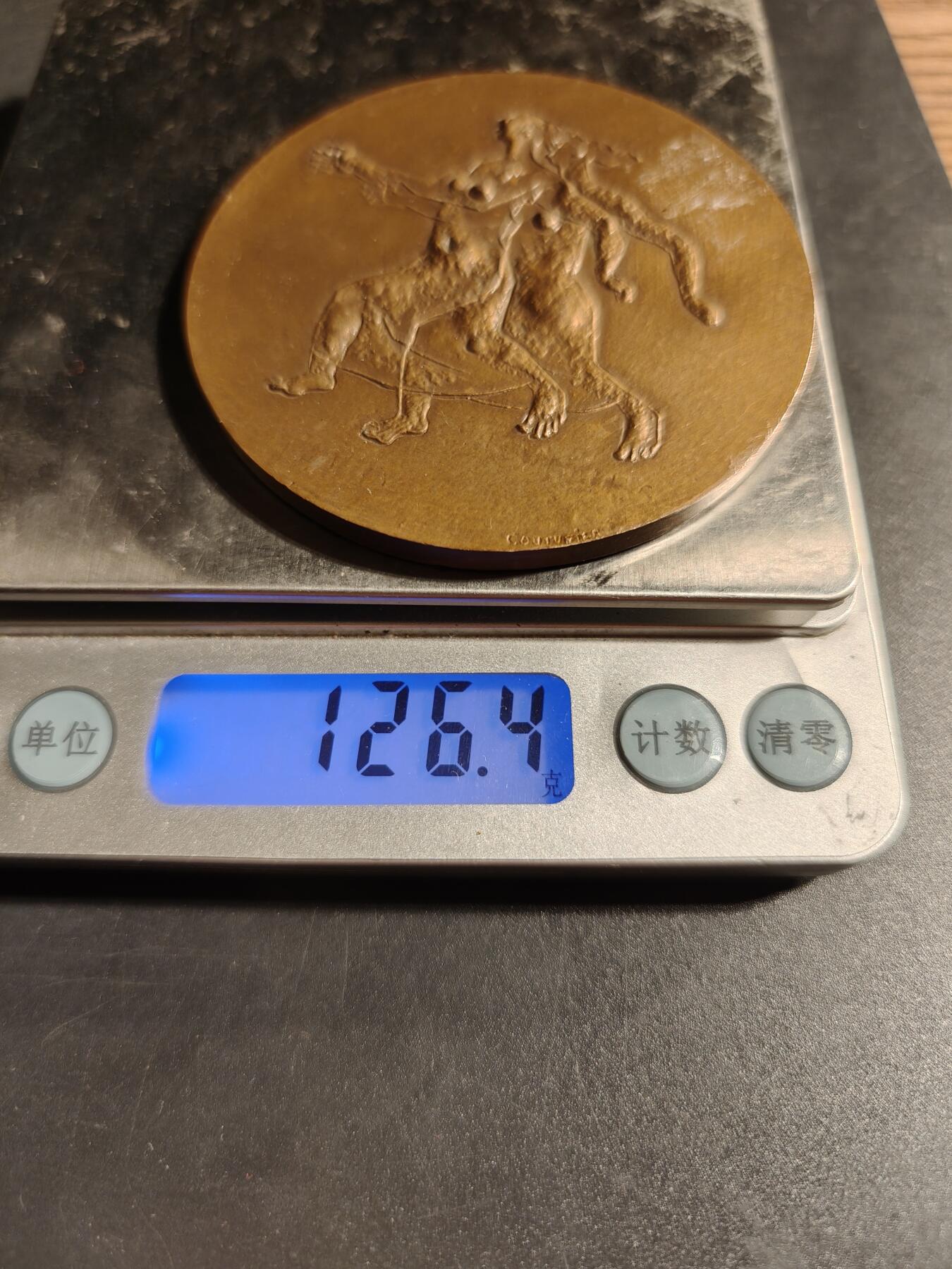 老王徽章第167期 法国国家铁路公司1962年东巴黎电气化大铜章     大师库德雷作品     直径68mm.    重量126.4g