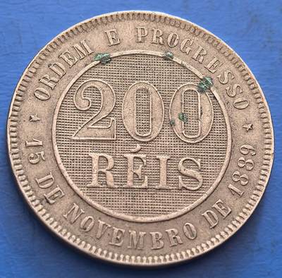 外国优质老铜币银币，周六九点倒数截拍，满百包邮，可寄存半年，喜欢朋友微信扫描二维码可直接参拍 - 巴西1896年200瑞斯