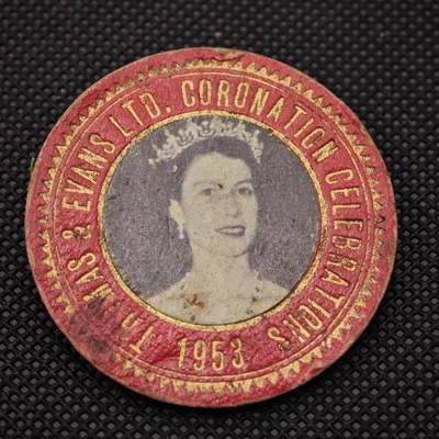 【淘币小摊】限时拍第八百一十六拍  纪念章场  满百包邮可预留两周  周一统一发货  -  英国1953年伊丽莎白女王加冕纪念章直径48mm