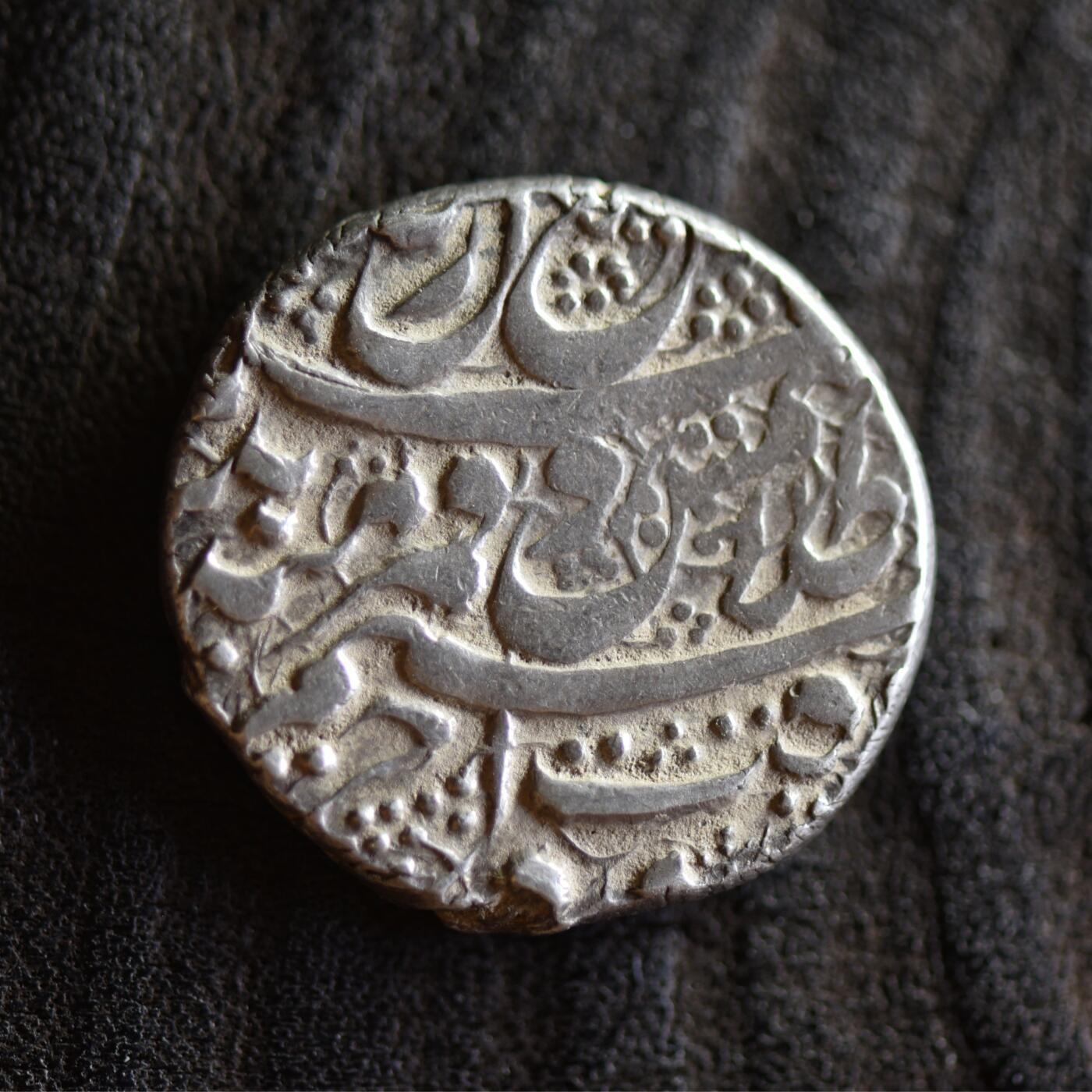 【良泉】【2025年最后一场】12月18日晚19.30点开拍！188组【直播场】西方古代钱币、丝路杂项、印章！ 【未流通品】19世纪【阿富汗】1卢比银币，9.41克