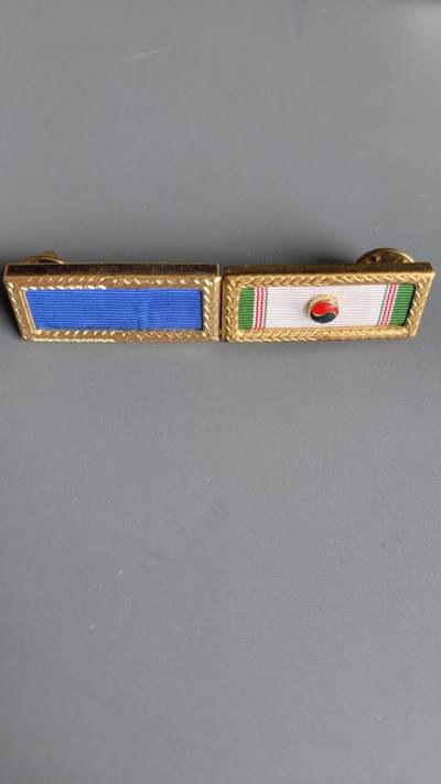 嘉宝良覃世界勋赏第18期拍卖 - 美国总统集体嘉奖勋略