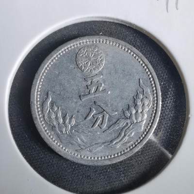 沼泽如烟--第919场 - 康德八年五分