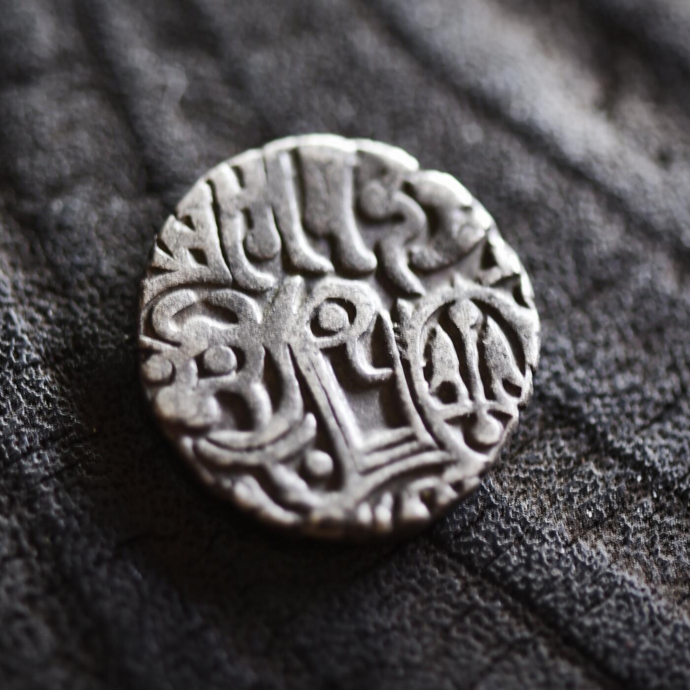 【良泉】【2025年最后一场】12月18日晚19.30点开拍！188组【直播场】西方古代钱币、丝路杂项、印章！ 公元850-970年【萨西王朝】萨曼塔·提婆（喀布尔地方版）瘤牛/骑士银币，3.13克