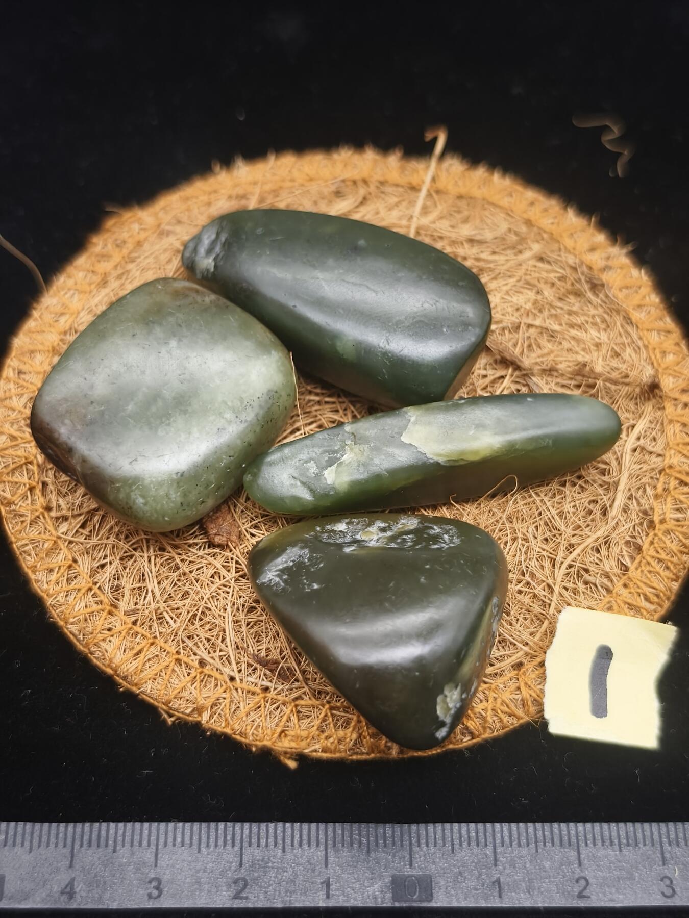 90期回流戒指饰品杂件纪念章丝路钱币专场 新疆和田玉籽料