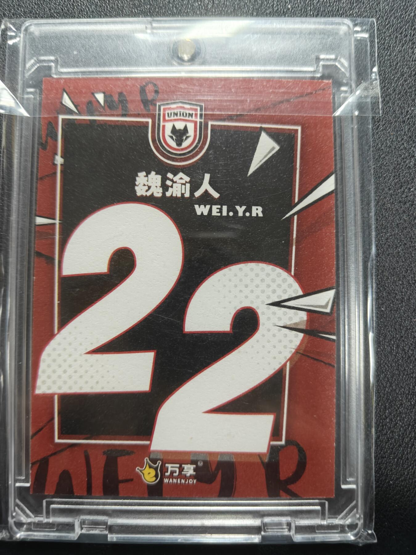 天玑星卡拍第144期《12.1周一截拍》持续收拍收评中 满赠卡需备注