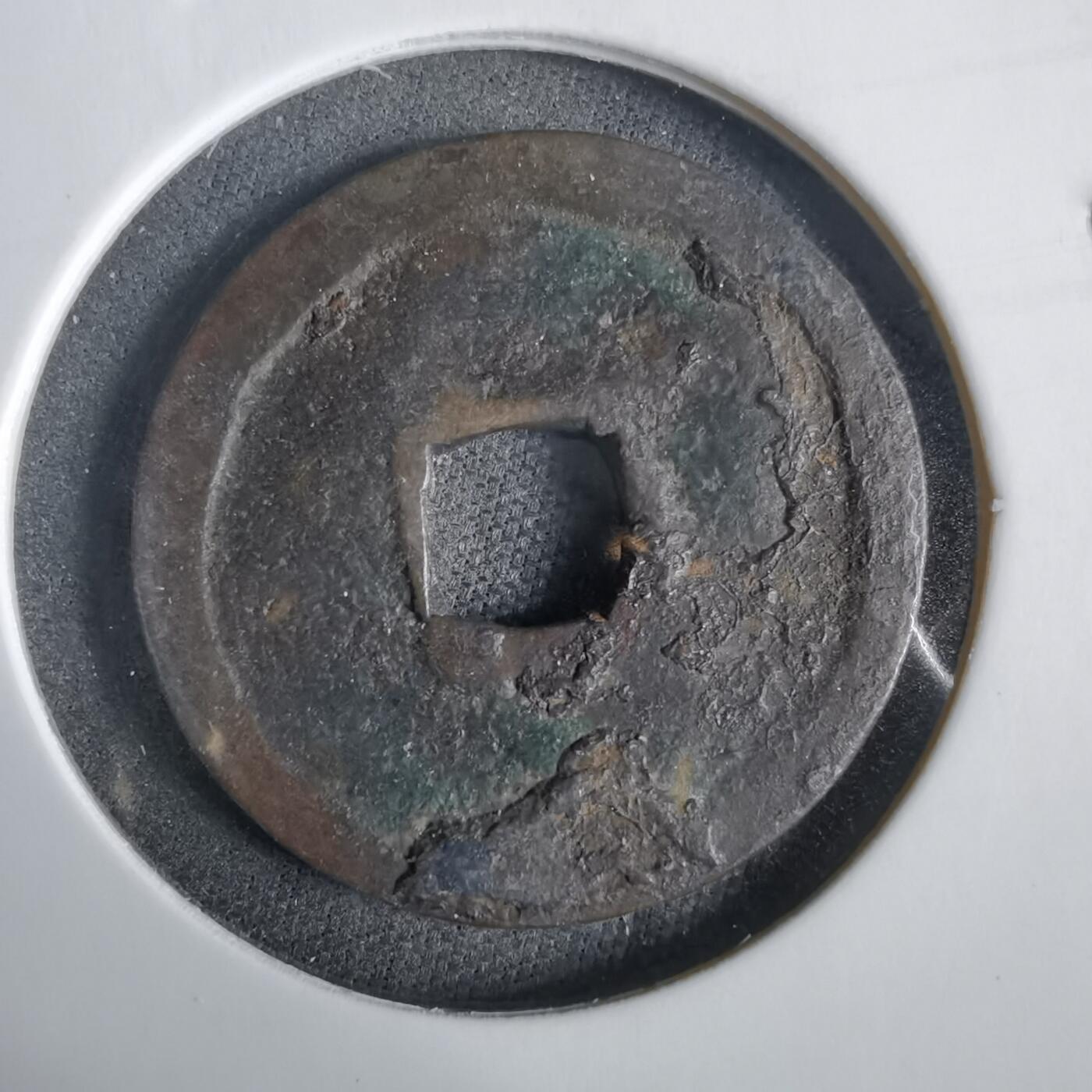 沼泽如烟--第919场