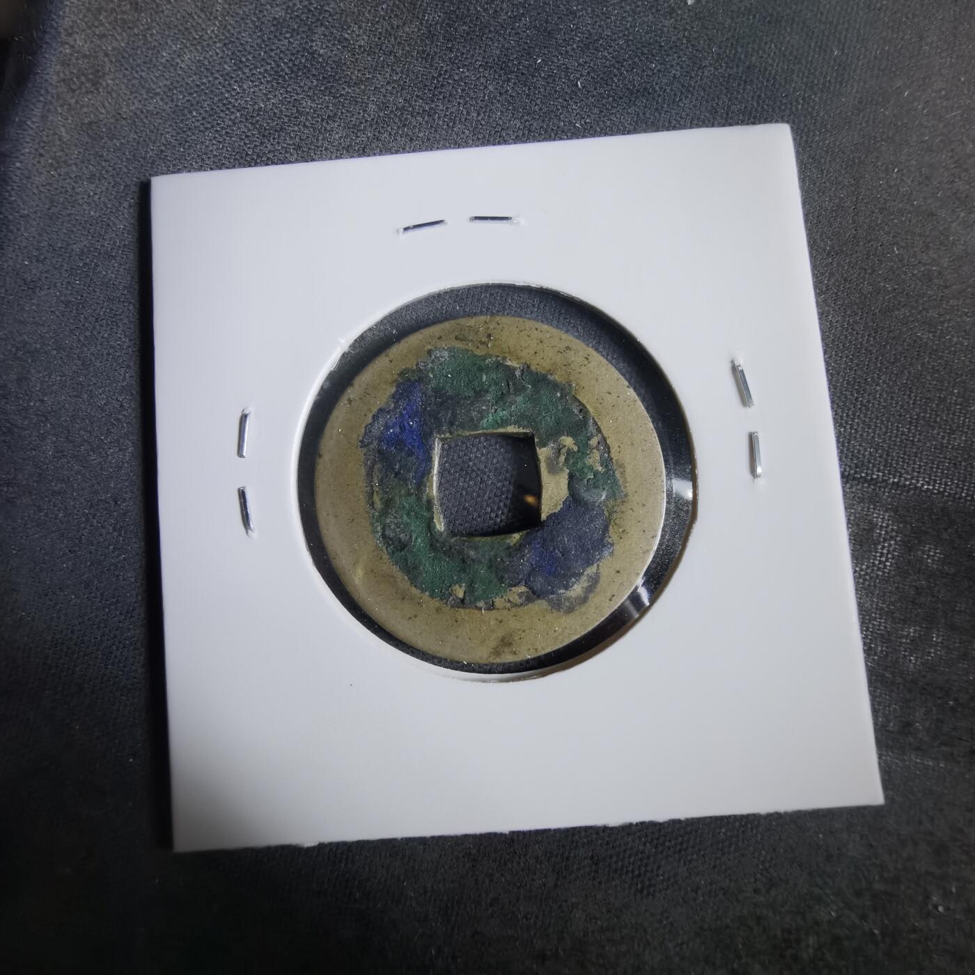 沼泽如烟--第919场