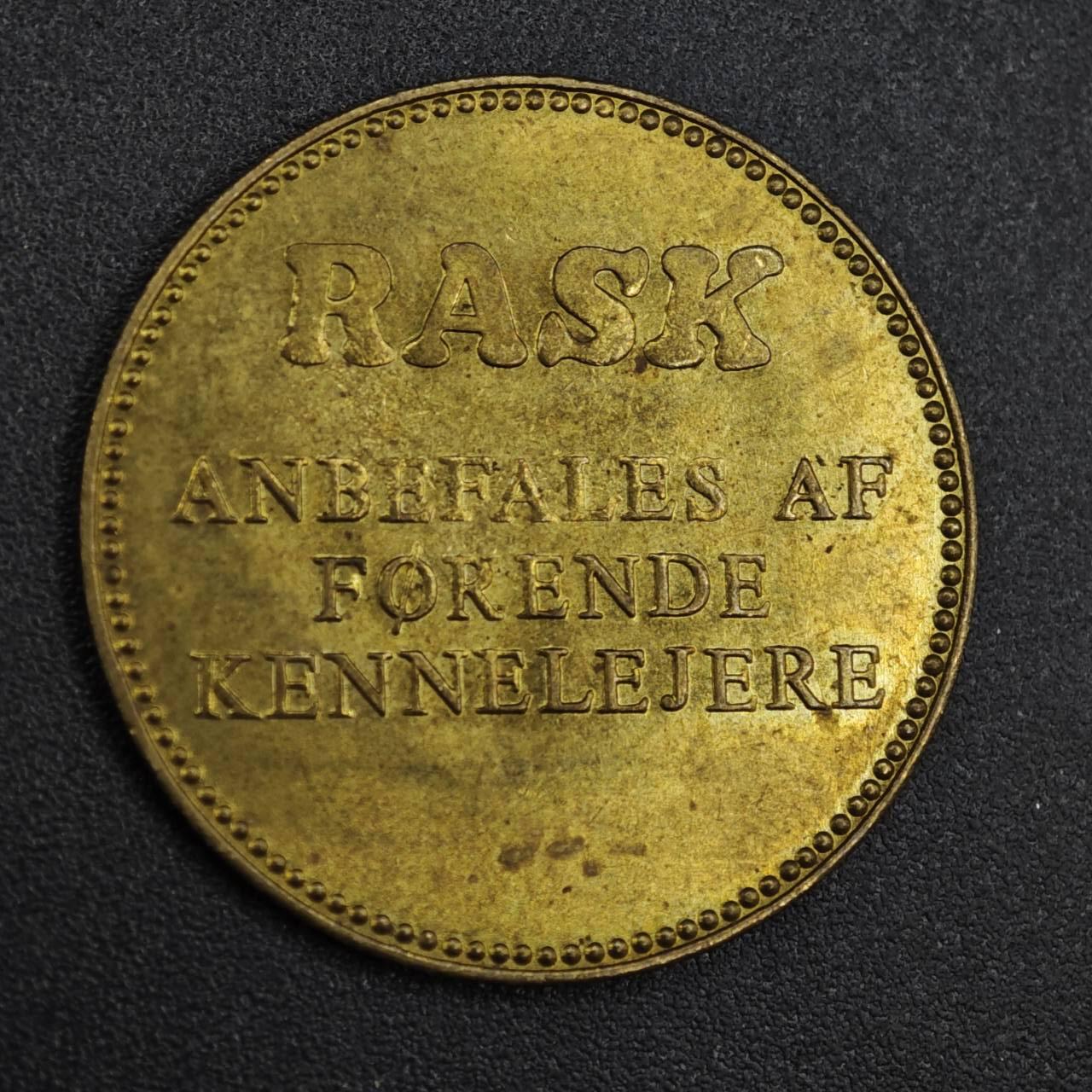 【淘币小摊】实时拍第八百一十四拍   散币场   满百包邮可预留二周 每周一统一发货   丹麦RASK犬类协会铜章