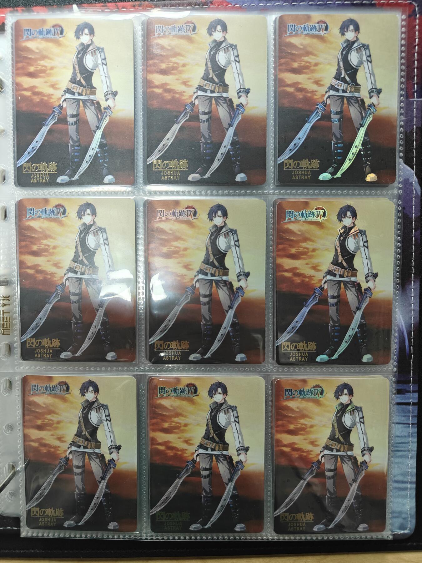 天玑星卡拍第144期《12.1周一截拍》持续收拍收评中 满赠卡需备注