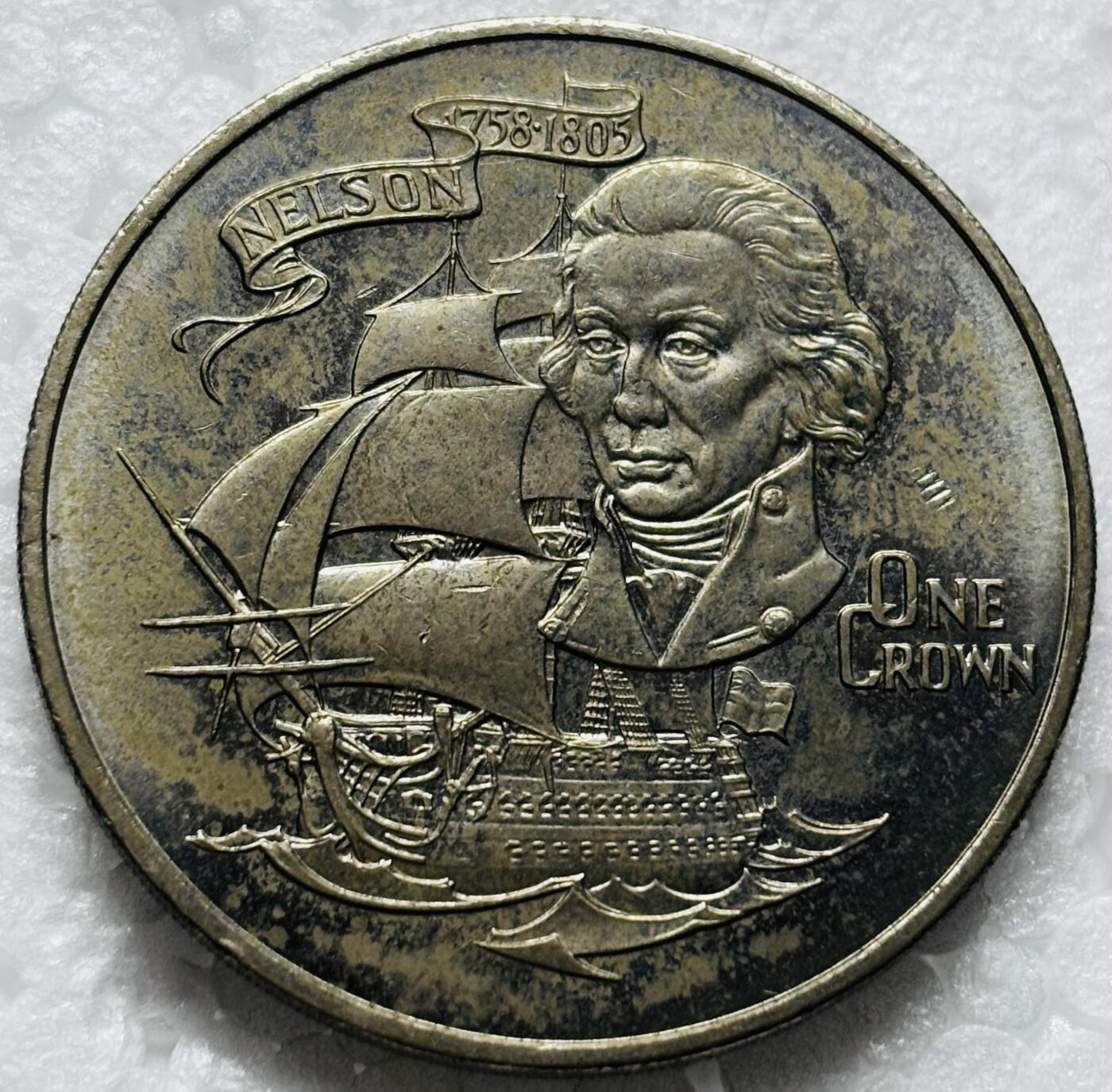 文馨钱币收藏第 284 场，【 长期接收代拍品】老藏家拍品南朝鲜李承晚时期货币，泰国大型纪念币，土耳其各时期及各国套币场 英属直布罗陀1980年1克郎纪念币 伟大的纳尔逊海军上将33mm