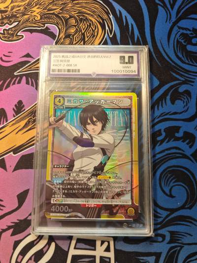 卡牌实验室开始第五次实验 - 2025 携战之境UA日文 三笠.阿克曼SR