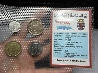 2025年集古藏今外币拍卖第十期-第10场—（总第290拍-纸币专场），本期拍完结算一次，发货时间2-3天，休息几天后继续新的一期拍卖。 - 1981-1988年卢森堡一套