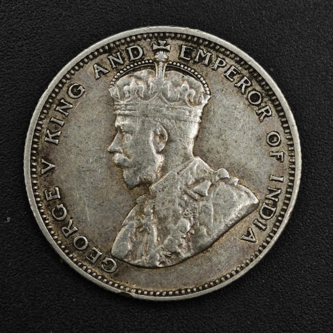 【淘币小摊】实时拍第八百一十五拍   银币套币场   满百包邮可预留二周 每周一统一发货   海峡1927年乔治五世20分银币