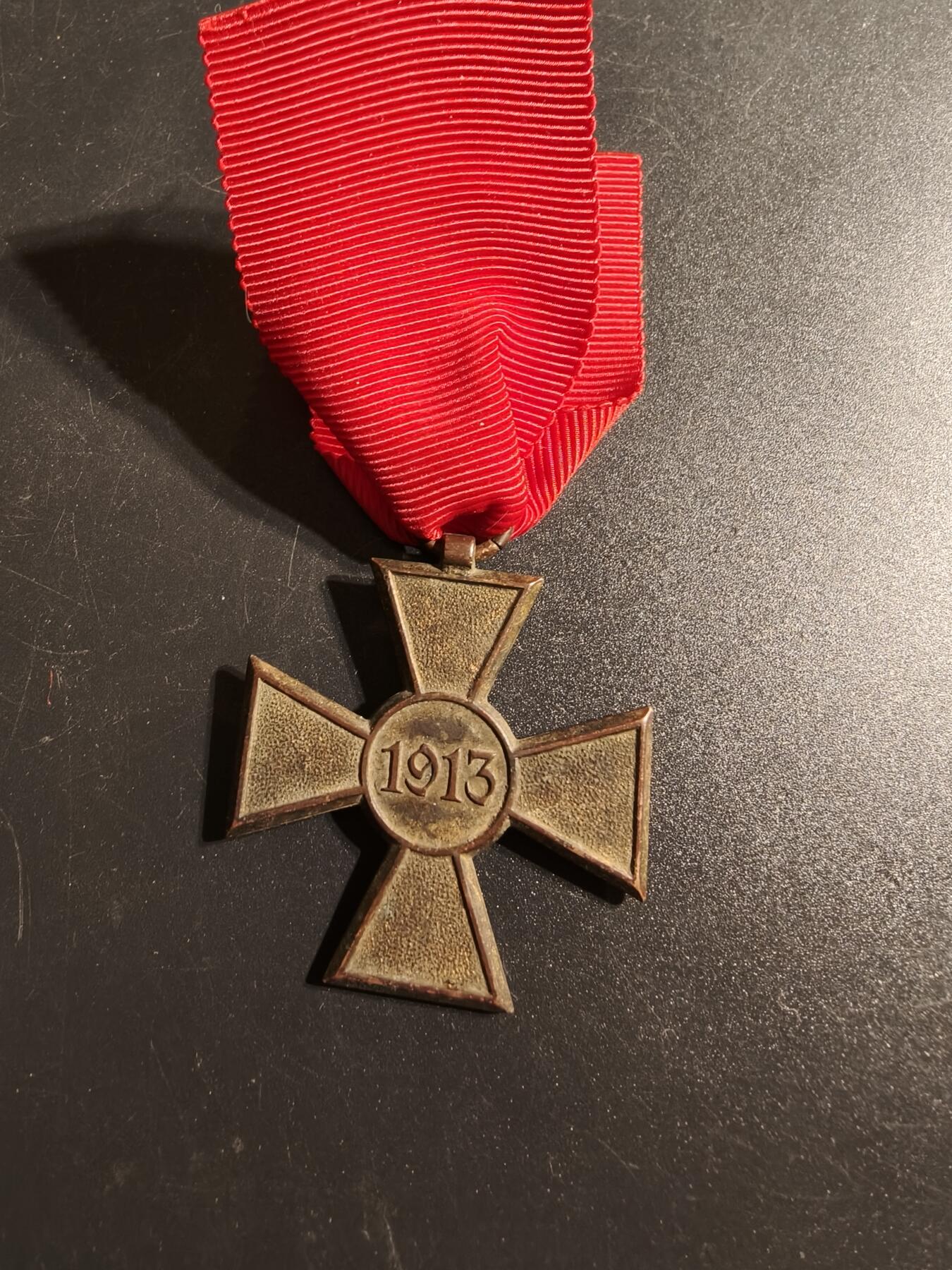 老王徽章第167期