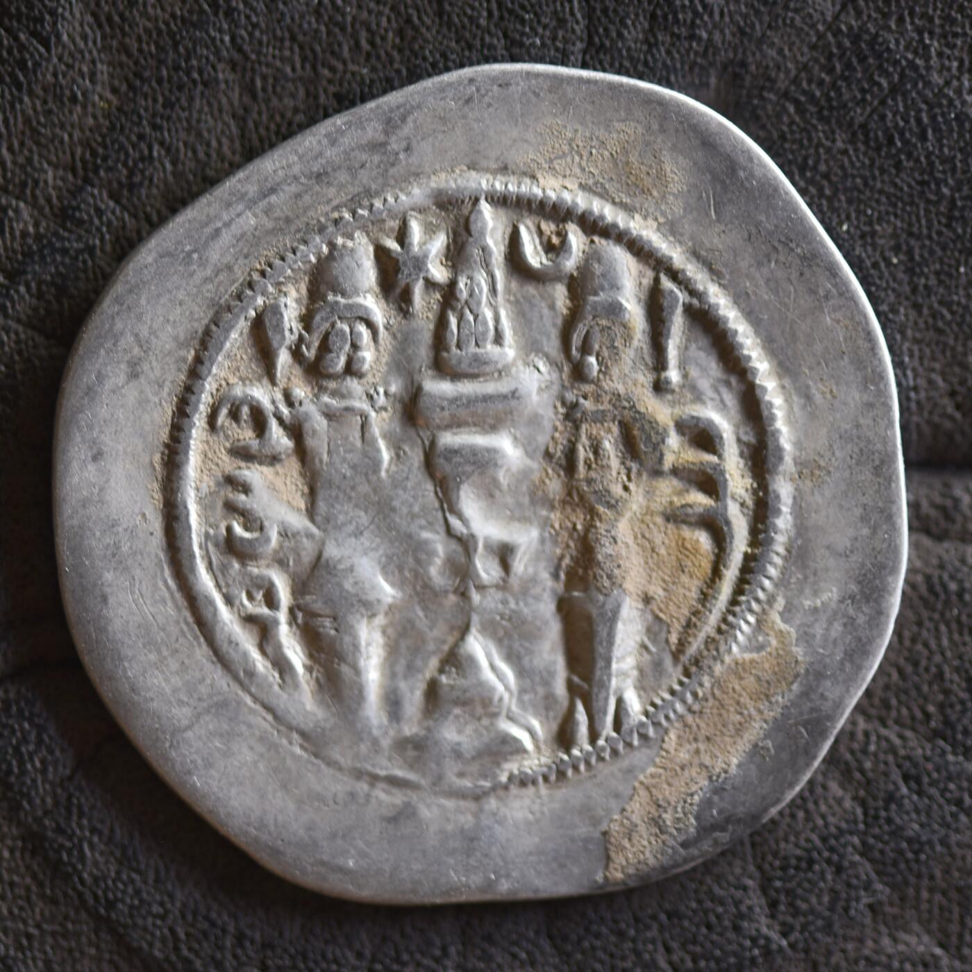 【良泉】【2025年最后一场】12月18日晚19.30点开拍！188组【直播场】西方古代钱币、丝路杂项、印章！ 公元531-579年【萨珊帝国】库思老一世，一德拉克马，3.92克