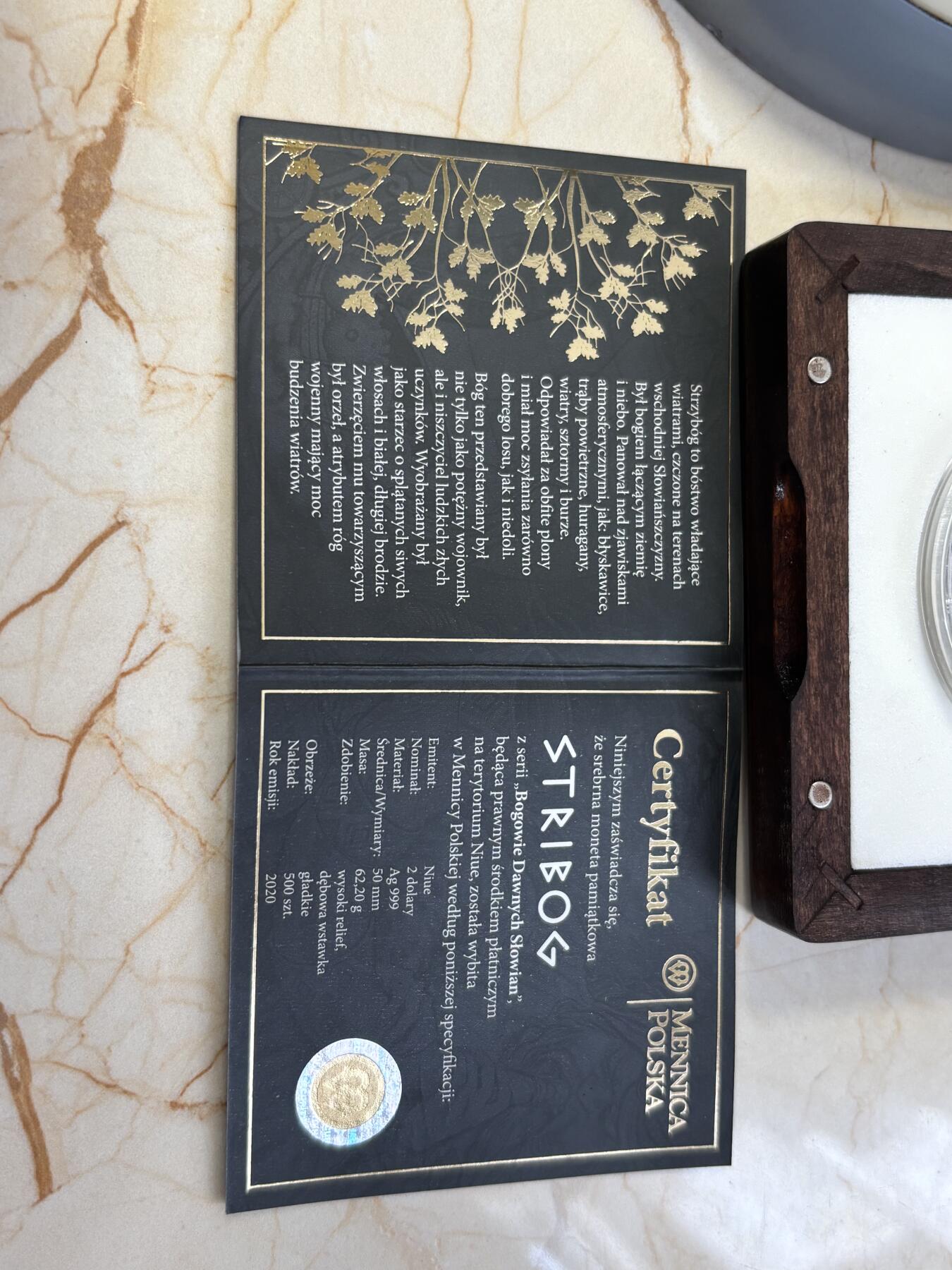 第184期拍卖 纽埃2020年斯拉夫之神系列3天地神斯特里博格2盎司高浮雕银币原盒证书，999银银价862