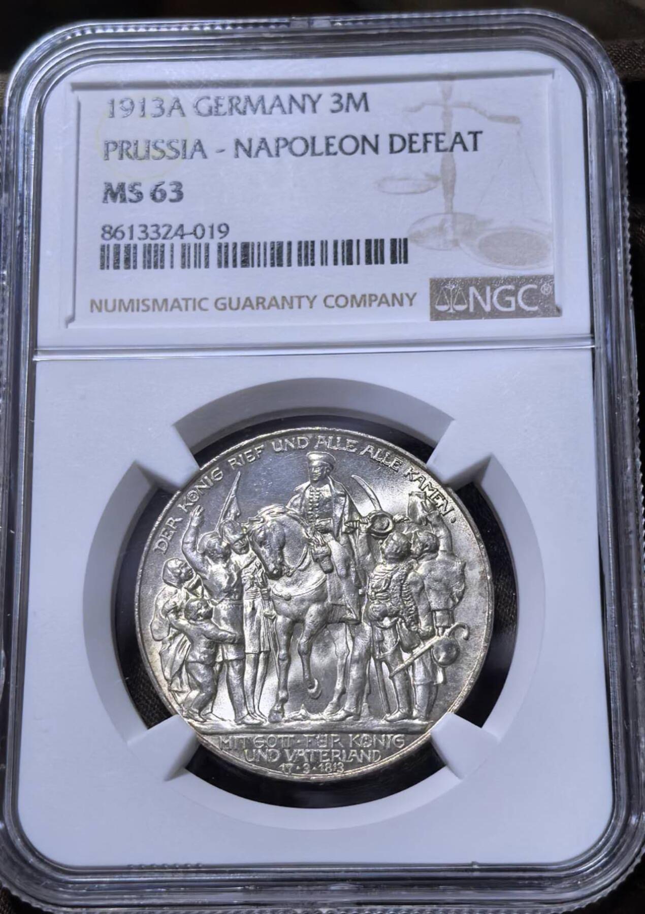 北京马甸外国币专卖第147期，外国币专场，陆续上拍，欢迎关注