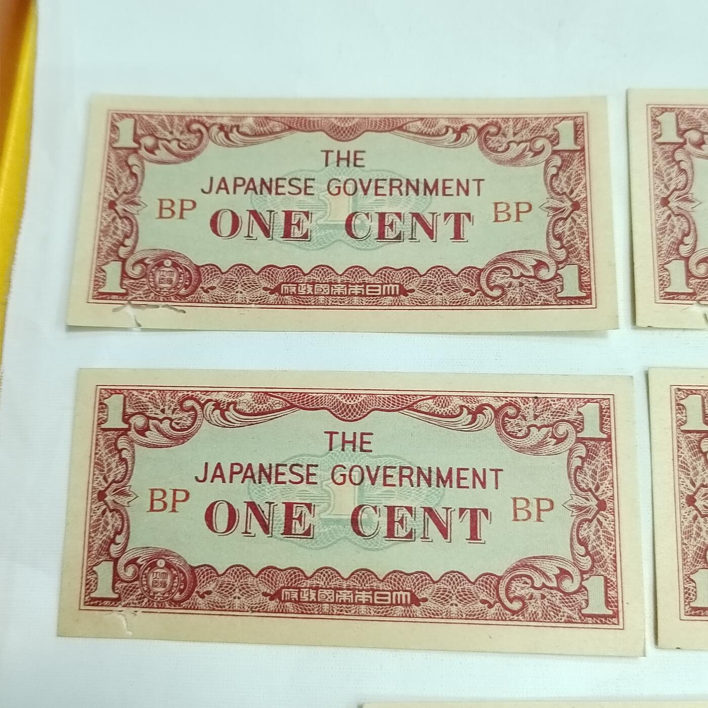 PCAI钱币30-628  杂項小专场