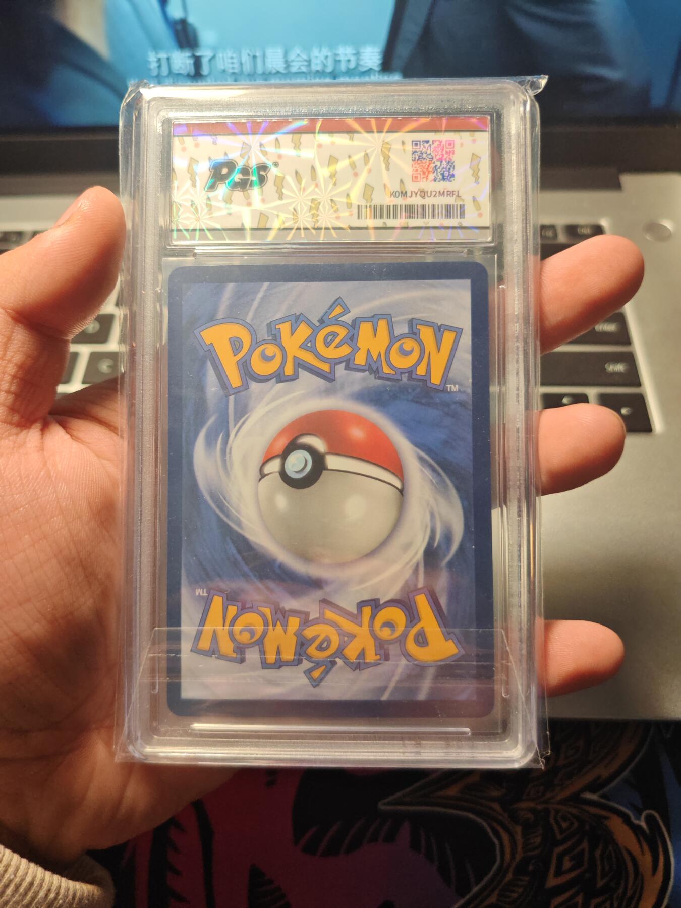 卡牌实验室开始第五次实验 2022 宝可梦繁中皮卡丘特卡